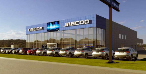 Продаж новых автомобилей бренда Jaecoo в России