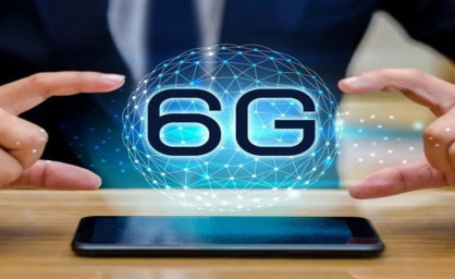 Компания China Unicom планирует представить технологию 6G к 2025 году