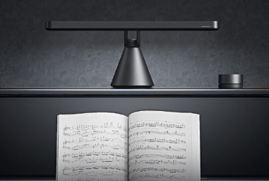 Xiaomi Mijia smart piano lamp официально поступила в продажу