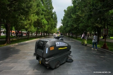 Роботы вышли на работу в пекинских парках