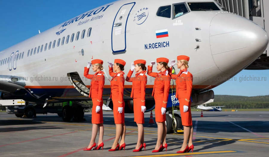 &laquo;Аэрофлот&raquo; запустит прямые рейсы на Хайнань