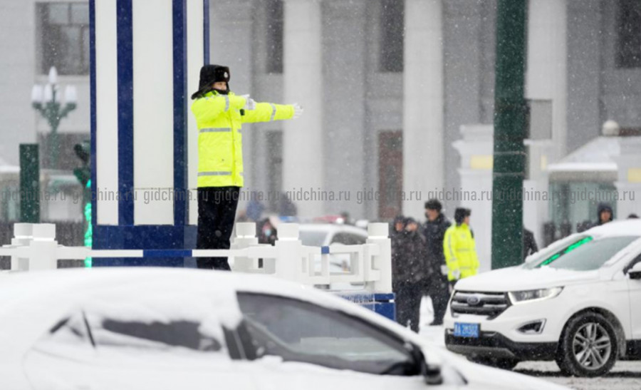 в Харбине обильные снегопады