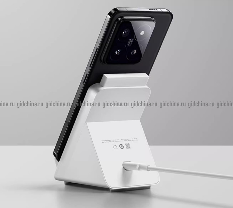 Комплект беспроводной зарядки Xiaomi мощностью 80 Вт с воздушным охлаждением