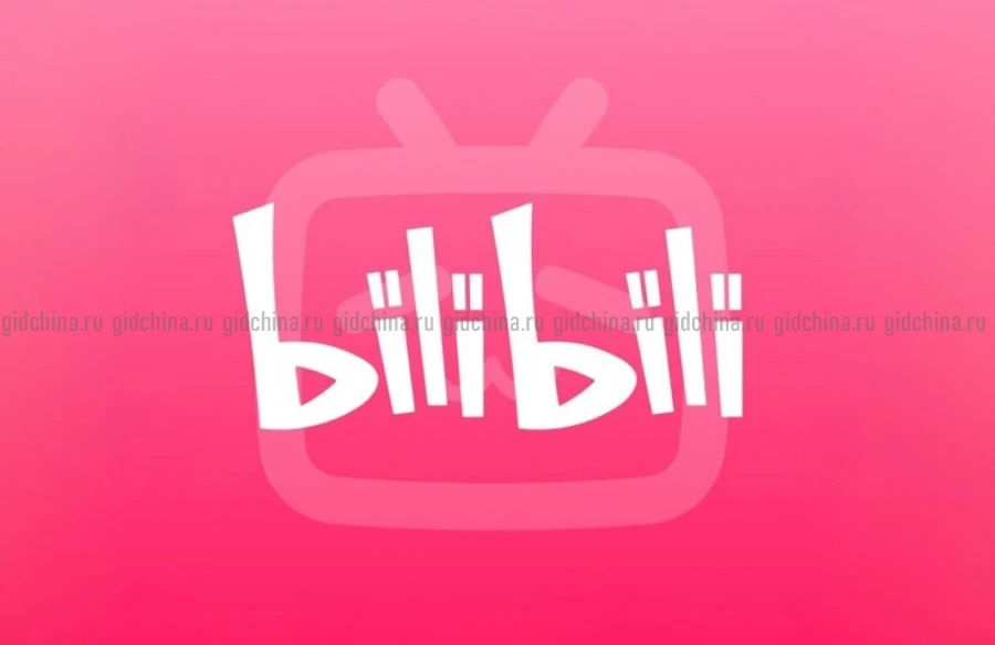 Китайский видеохостинг Bilibili вышел на международный рынок, запустив глобальную версию своего прил