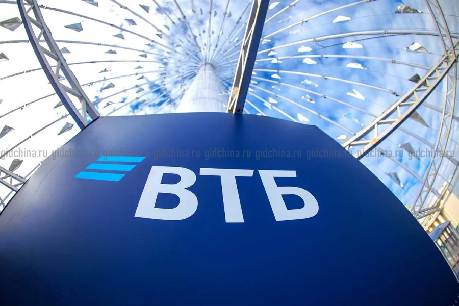 спрос на услуги ВТБ в Шанхае возрос в 25 раз