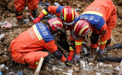 Обвал горных пород в провинции Сычуань 14 человек погибли
