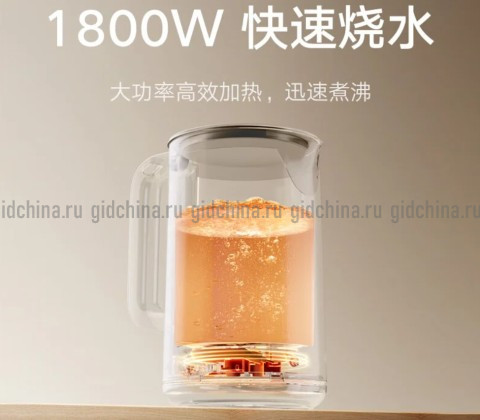 Умный чайник Xiaomi Mi Jia Kettle S1 стоит всего $18.