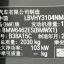 BMW X1 2022 20Li 5595 11