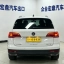 THARU 280TSI 466 5