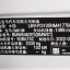BMW X1 &nbsp;2022 sDrive20Li 7784 11