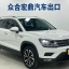 THARU 280TSI 466 1