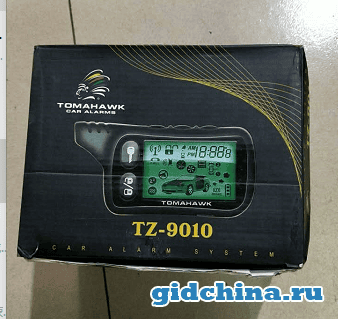 Корпус выкидного ключа