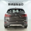 BMW X1 2022 20Li 5595 5