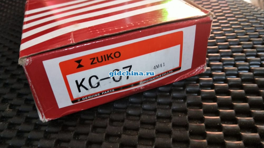 Ремкомплект цепи ГРМ 4M41 KC-07