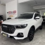 HAVAL H6 8