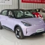GEELY GEOME 2025 410KM 7800 1