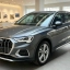 AUDI Q3 2022 35TFSI 7017 1