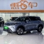 BYD 元 UP 13