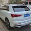 AUDI Q3 16