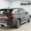 BMW X1 2022 20Li 5595 3