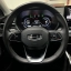GEELY EMGRAND 9095 11