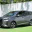 GAC Trumpchi M6 768 2