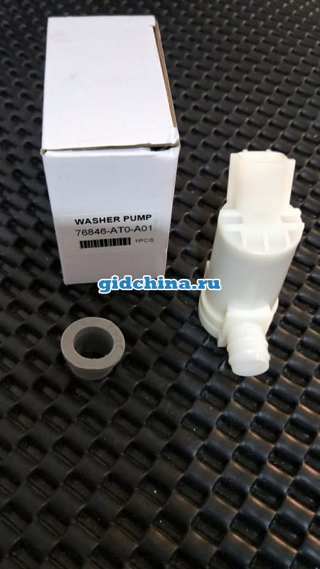 Мотор омывателя фар Volvo 76846-AT0-A01/31294511/DEMC079&shy;V