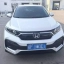 HONDA XR-V 804 0