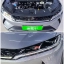 BYD 元 UP 11