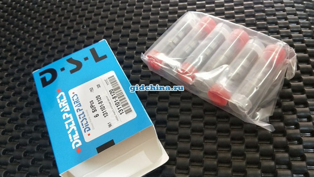 Плунжер 090150-3830 1-6 Mitsubishi S4S Caterpillar TH 131101-8120