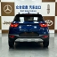 KIA KX1 3