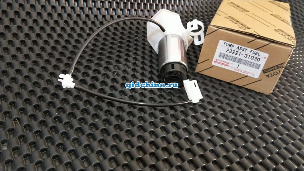 Бензонасос Toyota 13221-31030