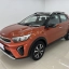 KIA KX1 2