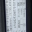 AUDI Q3 2022 35TFSI 7017 19