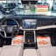 BYD 元 UP 4