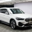 BMW X1 2021 &nbsp;sDrive20Li 0270 0