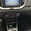 KIA KX1 14