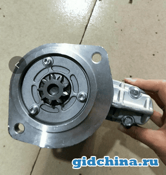 стартер