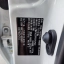 TOYOTA COROLLA 7561 9