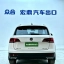 THARU 280 TSI 937 1