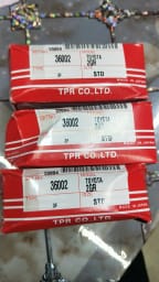 Кольца поршневые STD TP 36002