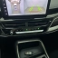 HAVAL H6 14