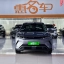 BYD 元 UP 12