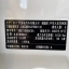 &nbsp;Honda&nbsp;Fit 145 12