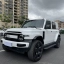 I CAR V23 4457 2