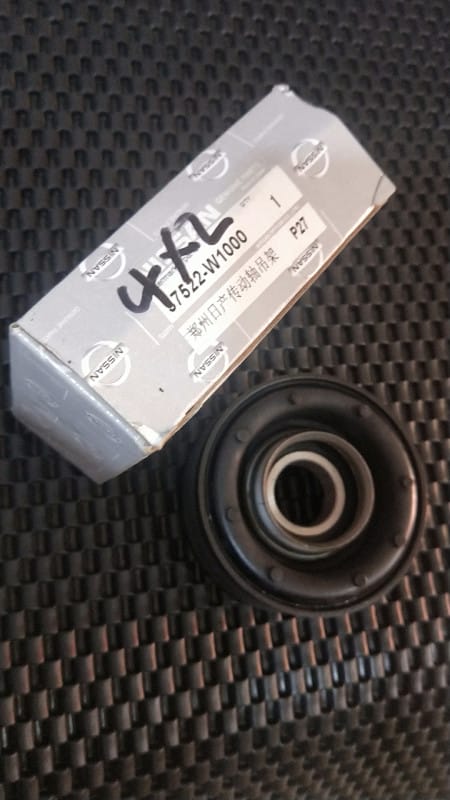 Подшипник опоры карданного вала Febest NCB001