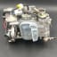 Карбюратор Toyota 21100-75080 1
