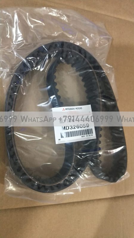 Ремень ГРМ Contitech CT1000 MD326059