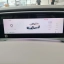 GEELY GEOME 2025 410KM 7800 8