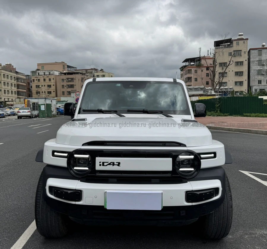 I CAR V23 4457